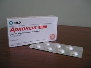 Аналози на препарата Arkoksia: рецензии, цена, инструкции за анализ