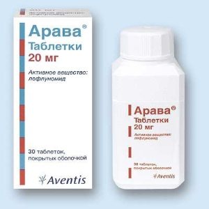 Arava е специално формулиран за пациенти с ревматоиден артрит