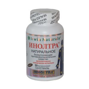 Bio Inoltra - естествено средство за възстановяване на ставите
