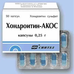 Chondroitin akos: инструкции за употреба, цени, ревюта, аналози