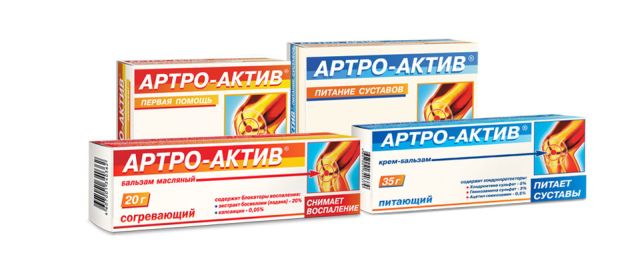 Комплекс от препарати за възстановяване на ставите Artro-Active