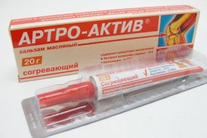 Комплекс от препарати за възстановяване на ставите Artro-Active