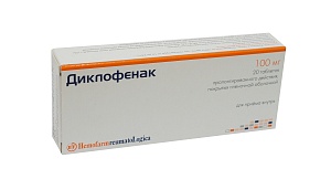 Таблетки диклофенак при лечение на болки в ставите: полза и вреда