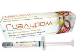 Hyaluron: инструкции за употреба, цена, аналози, препоръки за пациента