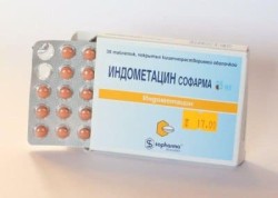 Индометацин: инструкции за употреба ,, прегледи, аналози