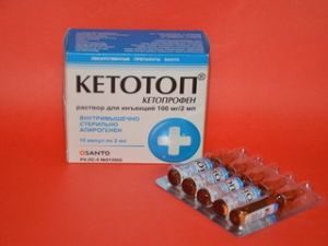 Ketotop препарат: характеристики на приложението, дози и отговори