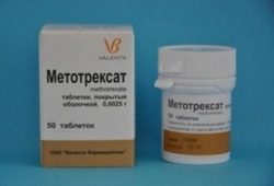 Прегледи за лекарството Methotrexate лекари и пациенти