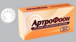 Отзиви за хомеопатичното лекарство Arthrofoon