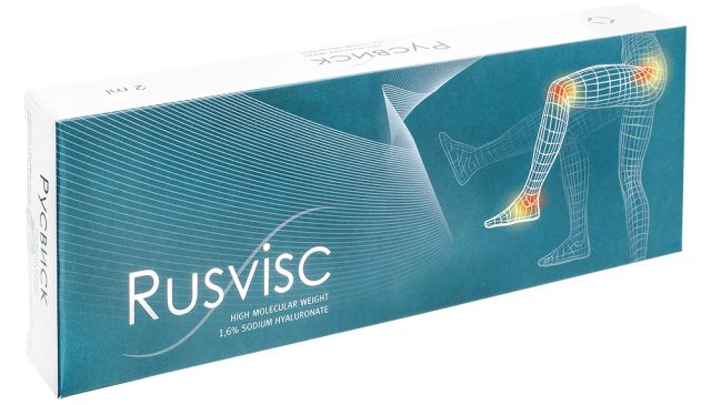 Rusvisk - модерен инструмент за здраве и здравина на ставите