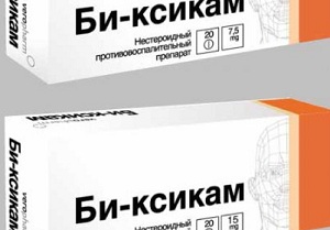 B-xikam таблетки: ясни инструкции, истински показания