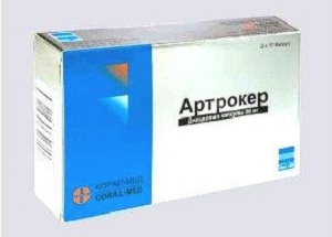 Употреба на Артродарин за лечение на остеоартрит