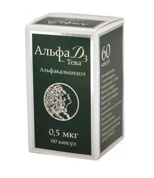 Alfa D3-Teva: инструкции за употреба, аналози, мнения, цени