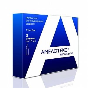 Amelotex: инструкции за употреба, цена, аналози, мнения
