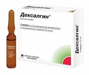Dexalgin: инструкции за употреба, аналози, ревюта, цени