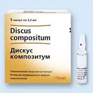 Diskus compositum: инструкции за употреба, аналози, разходи, преглед на пациентите
