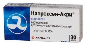 Naproxen: инструкции за употреба, аналози, преглед на пациентите, цена