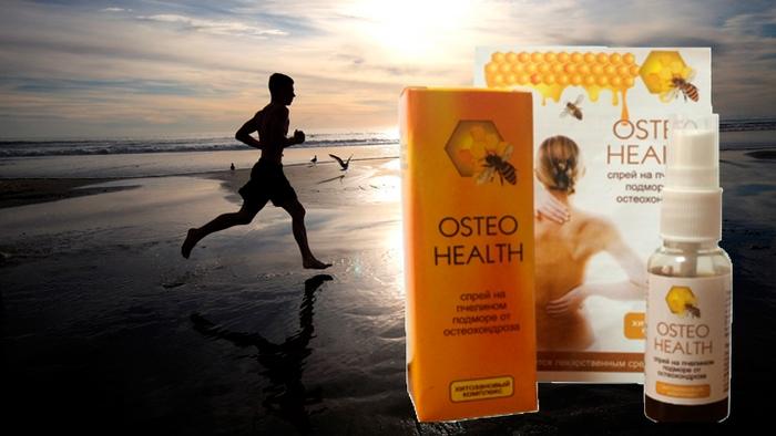 Спрей от остеохондроза Здравето на Osteo: развод или не? Инструкции за употреба, състав, рецензии, цена