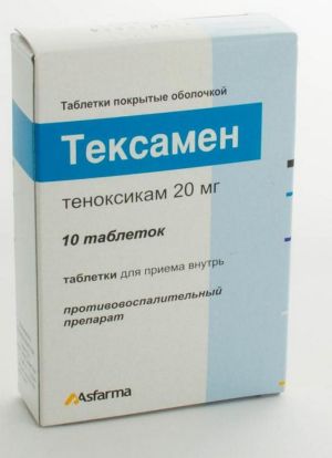 Употребата на Tenoxicam при заболявания на опорно-двигателния апарат