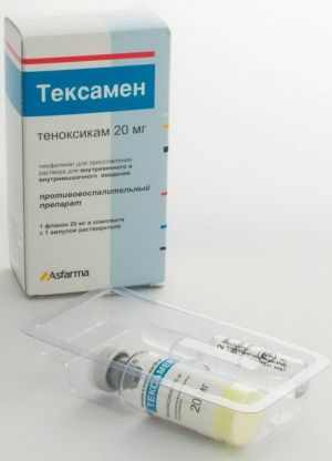Употребата на Tenoxicam при заболявания на опорно-двигателния апарат