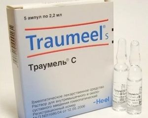 Traumeel C: инструкции за употреба, аналози, прегледи на лекари и пациенти, разходи