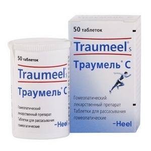 Traumeel C: инструкции за употреба, аналози, прегледи на лекари и пациенти, разходи