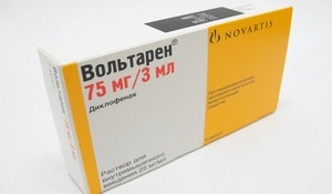 Voltaren: инструкции за употреба, аналози, рецензии, цената на различните форми на лекарството