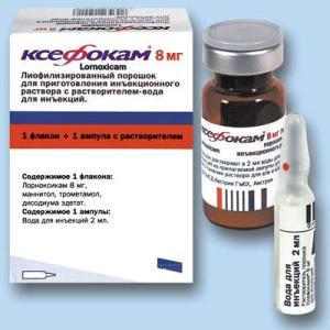 Xefokam: инструкции за употреба, аналози, препоръки за пациента, разходи