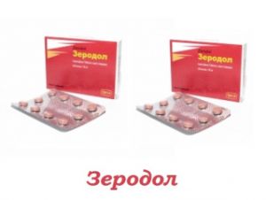 Zerodol таблетки: ръководство на потребителя, рецензии, аналози