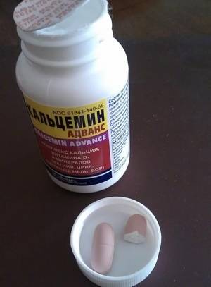 Calcemin Advance: инструкции за употреба, аналози, разходи, преглед на пациентите
