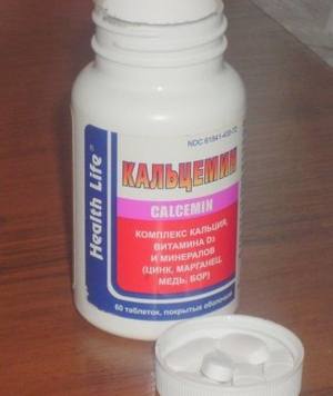 Calcemin: инструкции за употреба, аналози, ревюта, цени