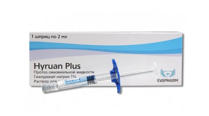 Giruang Plus: инструкции за употреба, аналози, цена, преглед на пациентите