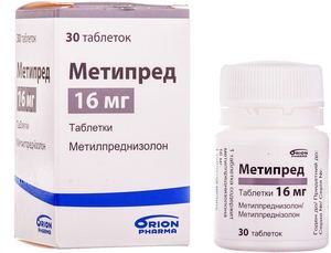 MetiPred: инструкции за употреба, аналози, цена, препоръки за пациента