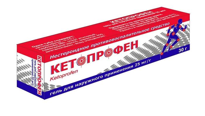 Прегледи на пациенти и лекари относно противовъзпалителното средство Кетопрофен