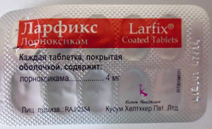Лекарството за болка и възпаление Larfix: описание и рецензии
