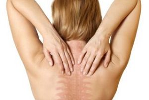 Болка в гърба: защо се случва това?