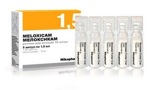 Нестероидни противовъзпалителни средства за остеохондроза: преглед на лекарствата и постигнатия ефект
