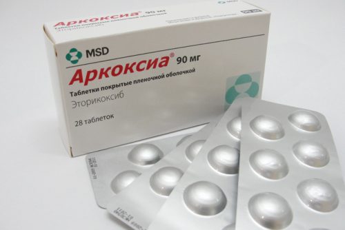 Общ преглед на ефективните аналози на Arkoxia