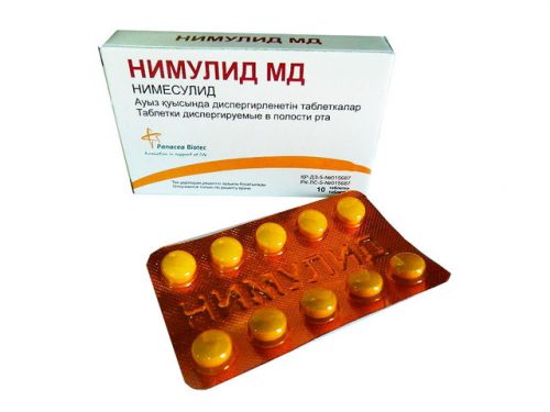 Приложение на таблетки за резорбция Nimulide