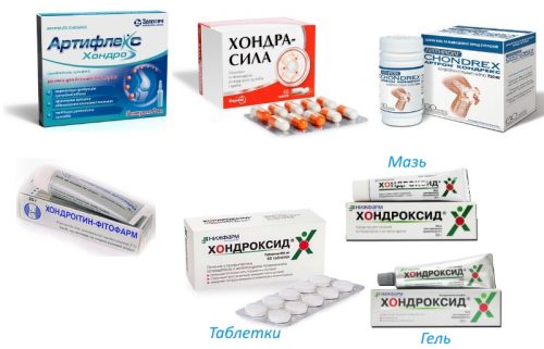 Chondroflex - препарат за възстановяване на хрущялната тъкан