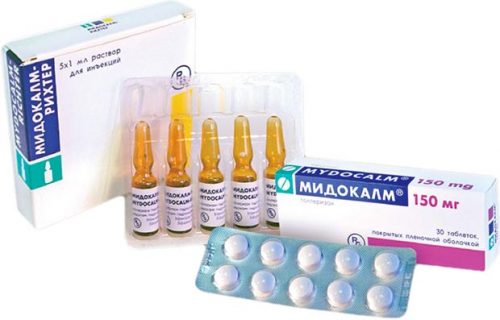 Описание на наличните аналози на лекарството Midokalm