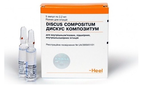 Diskus Compositum е ефективно хомеопатично лекарство