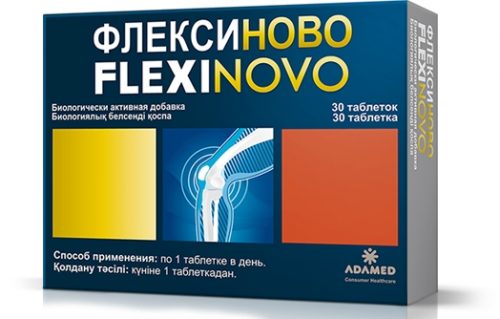 Флексин - ефективно лекарство за лечение на стави