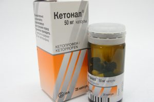 Кетона в таблетки за елиминиране на болка и възпаление