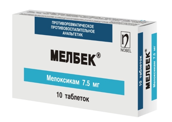 Melbek - НСПВС за лечение на ставни заболявания