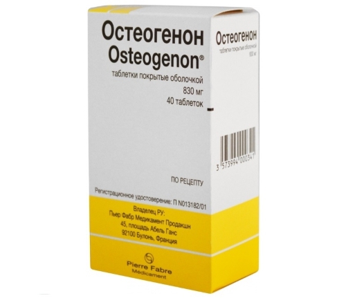 Osteogenone - препарат за възстановяване на костите