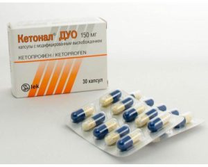 Преглед на ефективните аналози на кетопрофен