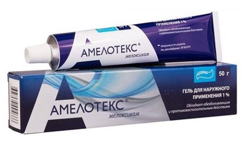 Приложение на Amelotex гел за лечение на стави