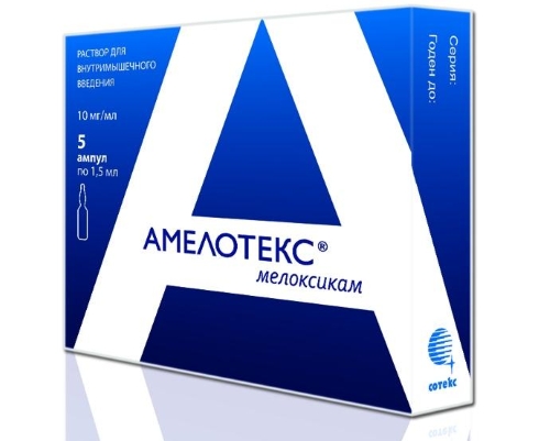 Приложение на Amelothex при лечение на ставни заболявания