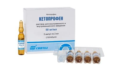 Приложение на анестетични инжекции Кетопрофен