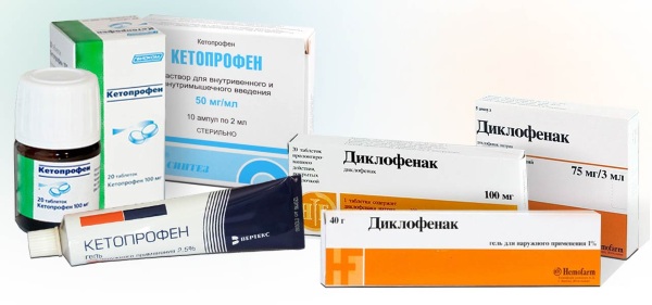 Кое лекарство е по-ефективно от кетопрофен или диклофенак?